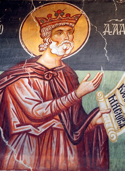 Byzantine Fresco from the 15th century (detail) First King and Prophet David by Unknown